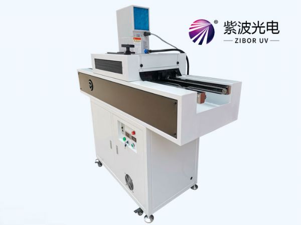 ZIBOR300Y-1H链条传送UV固化机