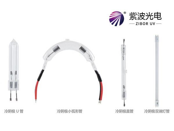 其他各类紫外线杀菌灯可根据客户需要开发各类异型冷阴极紫外线杀菌灯