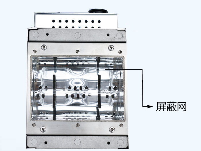 UV屏蔽网